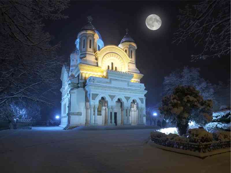 Galati