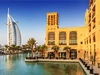 Dubai Turu Abu Dhabi ve Dubai Şehir Turları Dahil- Air Arabia Havayolları İle - 4 Gece 5 Gün 
