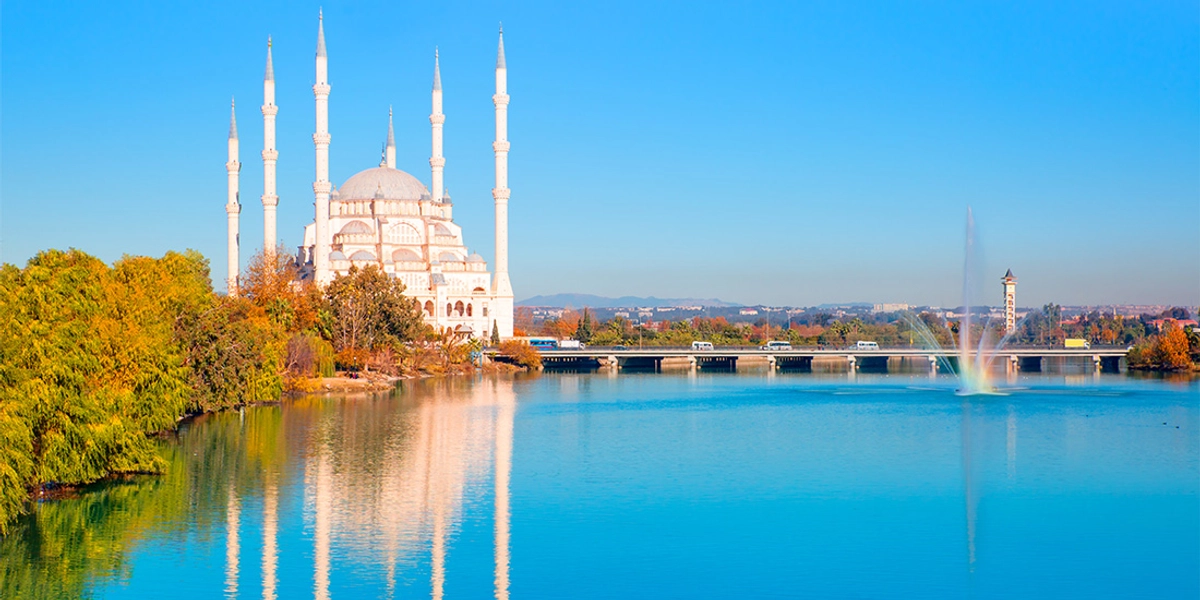 Seyhan Nerededir ve Nasıl Gidilir?