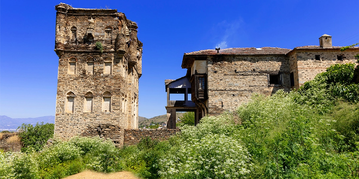 Nazilli Gece Hayatı