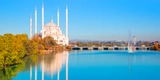 Adana’da Kalınacak Yerler ve Oteller