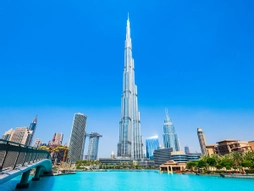 Adana Çukurova Havalimanı Kalkışlı Freebird Hava Yolları İle 4 Gece 6 Gün Çölün Ortasındaki Vaha Prestij Dubai Turu Dubai Şehir Turu Dahil (Kış Dönemi) - 14 Kasım