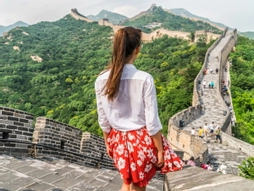 Büyük Çin Turu - Qatar Hava Yolları ile 8 Gece - 2026 Kış (PKX-PVG)