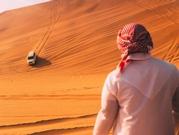 Çölün Ortasındaki Vaha:Prestij Dubai Turu FlyDubai Hava Yolları ile Dubai Şehir Turu ve Vize Dahil 4 Gece - Ankara Hareketli