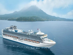 Diamond Princess ile Uzak Doğu'da Vizesiz 5 Ülke (21.11.26)