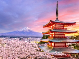 Doğan Güneşin Ülkesi Japonya Turu - Thy ile 7 Gece 10 gün-(Hnd-Kıx)