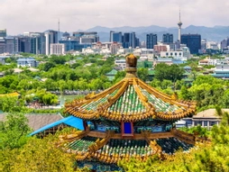 Dolu Dolu Çin Turu Şangay, Xi'an, Pekin Altın Üçgen Rotası - Gulf Havayolları İle - 7 Gece