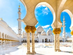 Dubai Abu Dhabi Turu Türk Hava Yolları İle 4 Gece Sonbahar - Kış 2026 & 2027 / IST DXB AUH IST