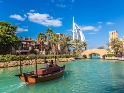 Dubai – Abu Dhabi Turu Türk Hava Yolları İle 5 Gece Sonbahar - Kış 2026 - 2027 IST AUH IST