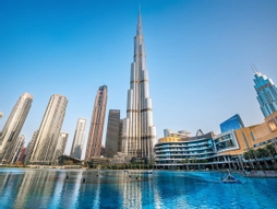 Dubai Turu 3 Gece AJet Havayolları ile Dubai İkonları ve Şehir Turu Dahil