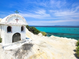 Halkidiki Thassos Ammalofoi Selanik Kavala Turu