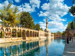 Kurban Bayramı Özel Adana Çıkışlı Klasik Gap Turu 3 Gece Otel Konaklaması