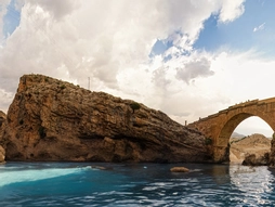 Kurban Bayramı Özel Adana Çıkışlı Klasik Gap Turu 5 Gece Otel Konaklaması