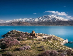 Kurban Bayramı Özel Ankara Çıkışlı Doğu Anadolu Turu 5 Gece Otel Konaklaması