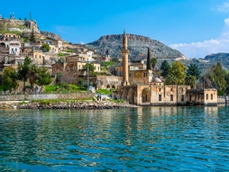 Kurban Bayramı Özel Ankara Çıkışlı Uçaklı Klasik Gap Turu 3 Gece Otel Konaklaması