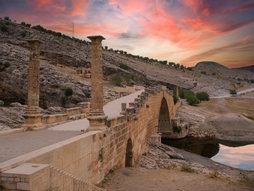Kurban Bayramı Özel Klasik Gap Turu 3 Gece Otel Konaklaması