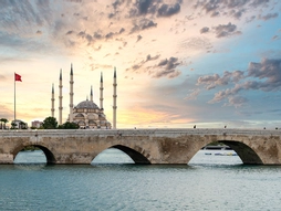 Kurban Bayramı Özel Uşak Çıkışlı Klasik Gap Turu 5 Gece Otel Konaklaması