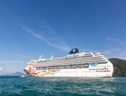 NCL Sun ile İskandinavya & Baltık Başkentleri