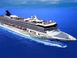 Norwegian Spirit ile Avustralya & Yeni Zelanda