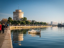 Otobüslü Büyük Yunanistan Masalı - 4 Gece-5 Gün (3 gece otel konaklaması) 2026