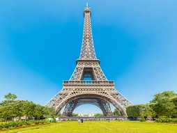 Paris & Dısneyland Turu Türk Hava Yolları İle 4 Gece - 24 Mayıs 2026 / Sabah Gidiş Öğlen Dönüş / Cdg Cdg