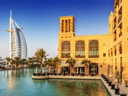 Samsun Havalimanı Kalkışlı Freebird Hava Yollları İle 4 Gece 5 Gün Çölün Ortasındaki Vaha Prestij Dubai Turu Dubai Şehir Turu Dahil (Kış Dönemi)