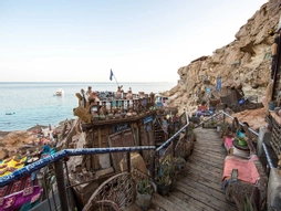 Sharm El Sheikh Turu Kurban Bayramı Özel AJET Havayolları ile 6 Gece 7 Gün (25-31Mayıs)