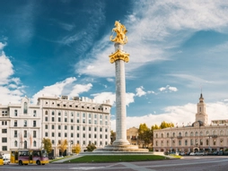 Tiflis Rüyası - THY ile 3 gece (Bayram Dönemleri)