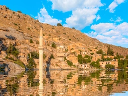 Uçaklı Butik Gaziantep Şanlıurfa Mardin Diyarbakır Turu 2 Gece Otel Konaklaması