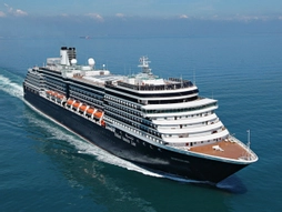 Westerdam ile Japonya & Güney Kore THY ile (28.02.27)