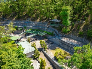 Ancere Thermal Hotel & Spa