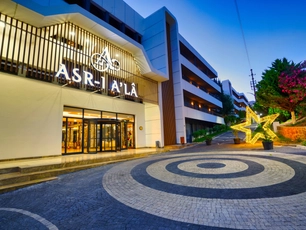 Asrı Ala Hotel Bodrum