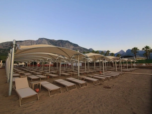 Aydınbey Siu Collection