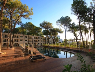 Aydınbey Siu Collection