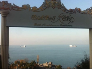 Bab-i Zer Konaklama ve Restaurant Otel