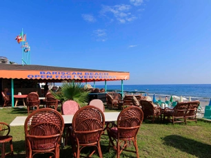 Barışcan Hotel