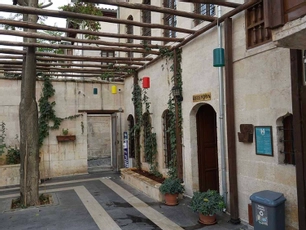 Beliz Hanım Konakları