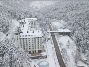 Çam Thermal Resort & Spa Convention Center