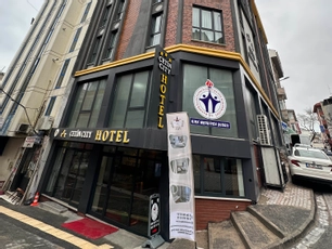Çetin City Hotel