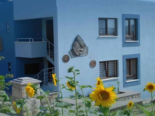 Ay Yıldız Termal Tatil Köyü 