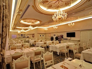 Demir Hotel