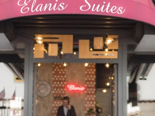 Elanis Suites Hotel