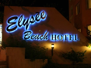 Elysee Beach Hotel