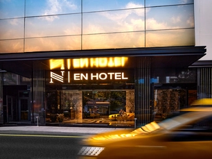 En Hotel Boutique İzmir