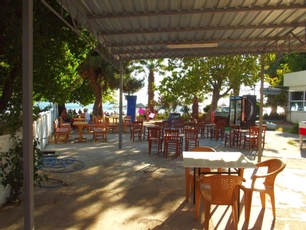 Erdinç Tatil Evleri