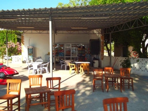 Erdinç Tatil Evleri