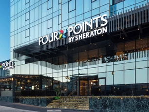Four Points By Sheraton Diyarbakır