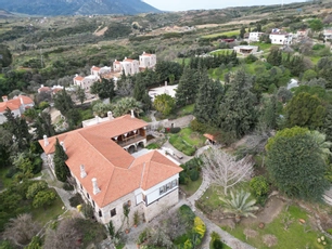 Heritage Homes Mehmet Ali Ağa Konağı