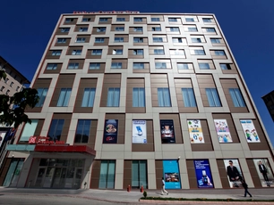 Hilton Garden Inn Kütahya