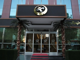 Hotel İzgi Turhan